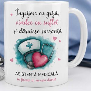 Cană  pentru asistente medicale „Ingrijesc si vindec cu suflet"